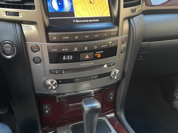 2015 Lexus LX 570 III Рестайлинг, чёрный, 5500000 рублей - вид 19
