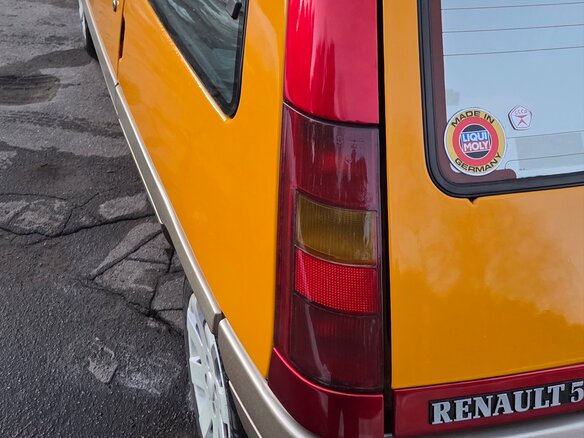 1990 Renault 5 II, жёлтый, 530000 рублей - вид 8
