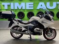2017 BMW R 1200 RT, белый, 1430000 рублей - вид 7
