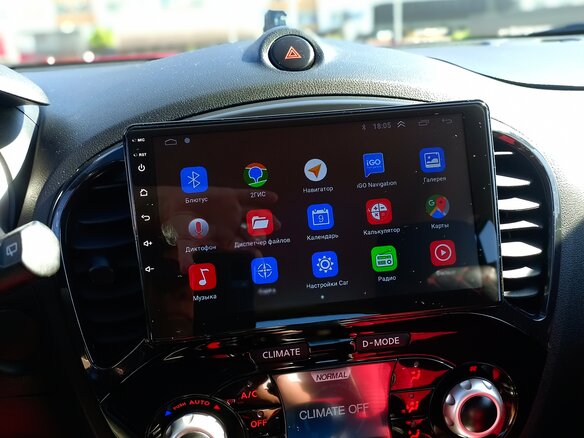 2014 Nissan Juke I, красный, 1100000 рублей - вид 9