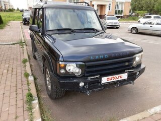 2004 Land Rover Discovery II, синий, 700000 рублей, вид 1