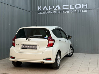 2020 Nissan Note Nismo e-Power II Рестайлинг, белый, 1219000 рублей, вид 2