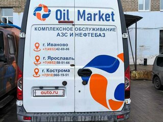 2017 ГАЗ ГАЗель Next, белый, 1590000 рублей, вид 3
