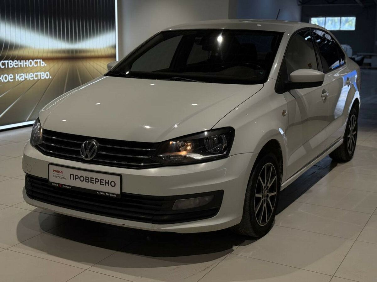 Открыть фотографии: Volkswagen Polo V Рестайлинг