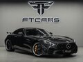 2017 Mercedes-Benz AMG GT R I Рестайлинг, чёрный, 13994000 рублей
