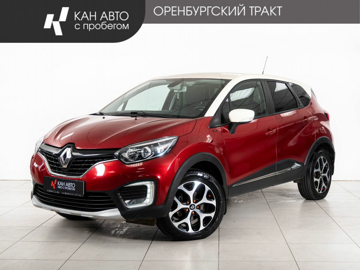 Открыть фотографии: Renault Kaptur I