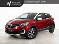 2019 Renault Kaptur I, красный, 1633000 рублей