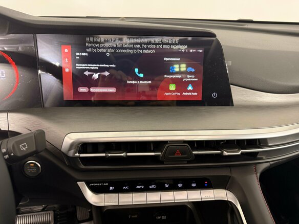 2025 Changan CS35 Plus I Рестайлинг, серый, 2839900 рублей - вид 14
