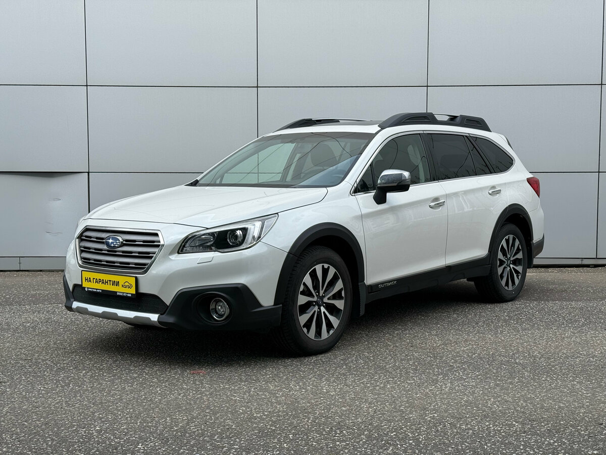 Открыть фотографии: Subaru Outback V