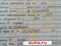 1996 Volkswagen Transporter T4, белый, 320000 рублей - вид 3