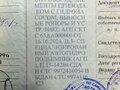 1991 КамАЗ 53215, 1500000 рублей - вид 8