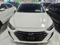 2021 Hyundai Elantra VI (AD) Рестайлинг, белый - вид 1