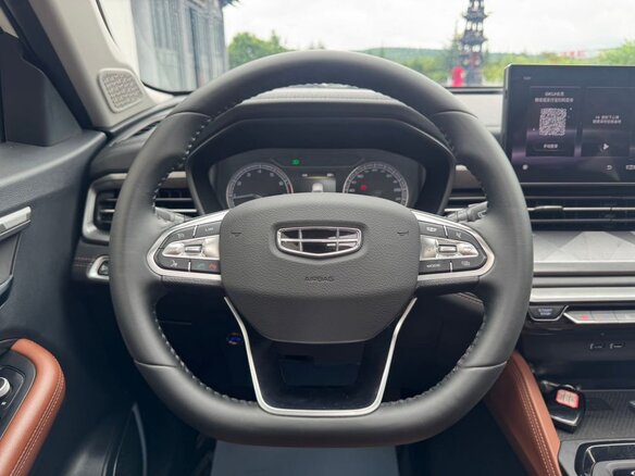 2022 Geely Vision X6 Pro, белый, 1460000 рублей - вид 5