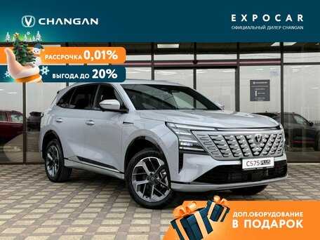 2025 Changan CS75 Plus IV, серый, 4189900 рублей, вид 1