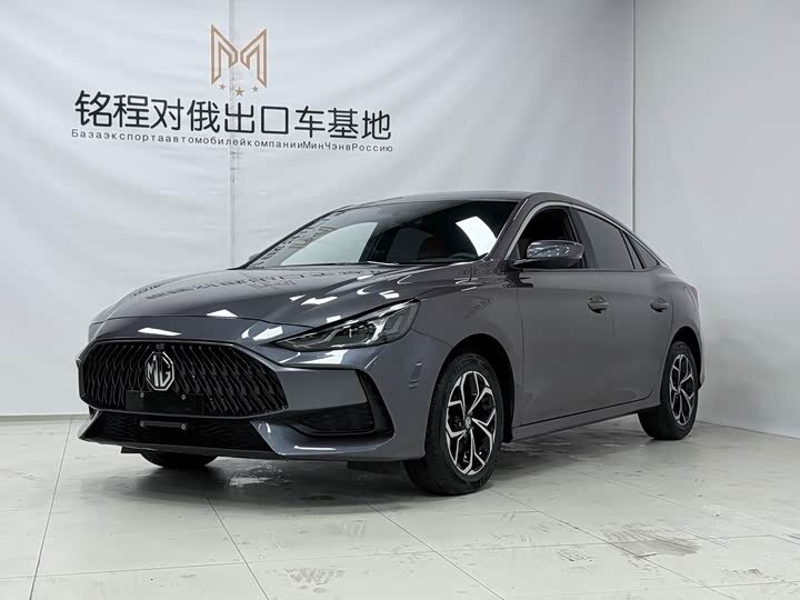 Открыть фотографии: MG 5 II