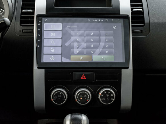 2014 Nissan X-Trail II Рестайлинг, белый - вид 19