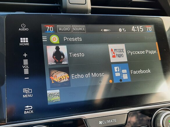 2016 Honda Civic X, синий - вид 24