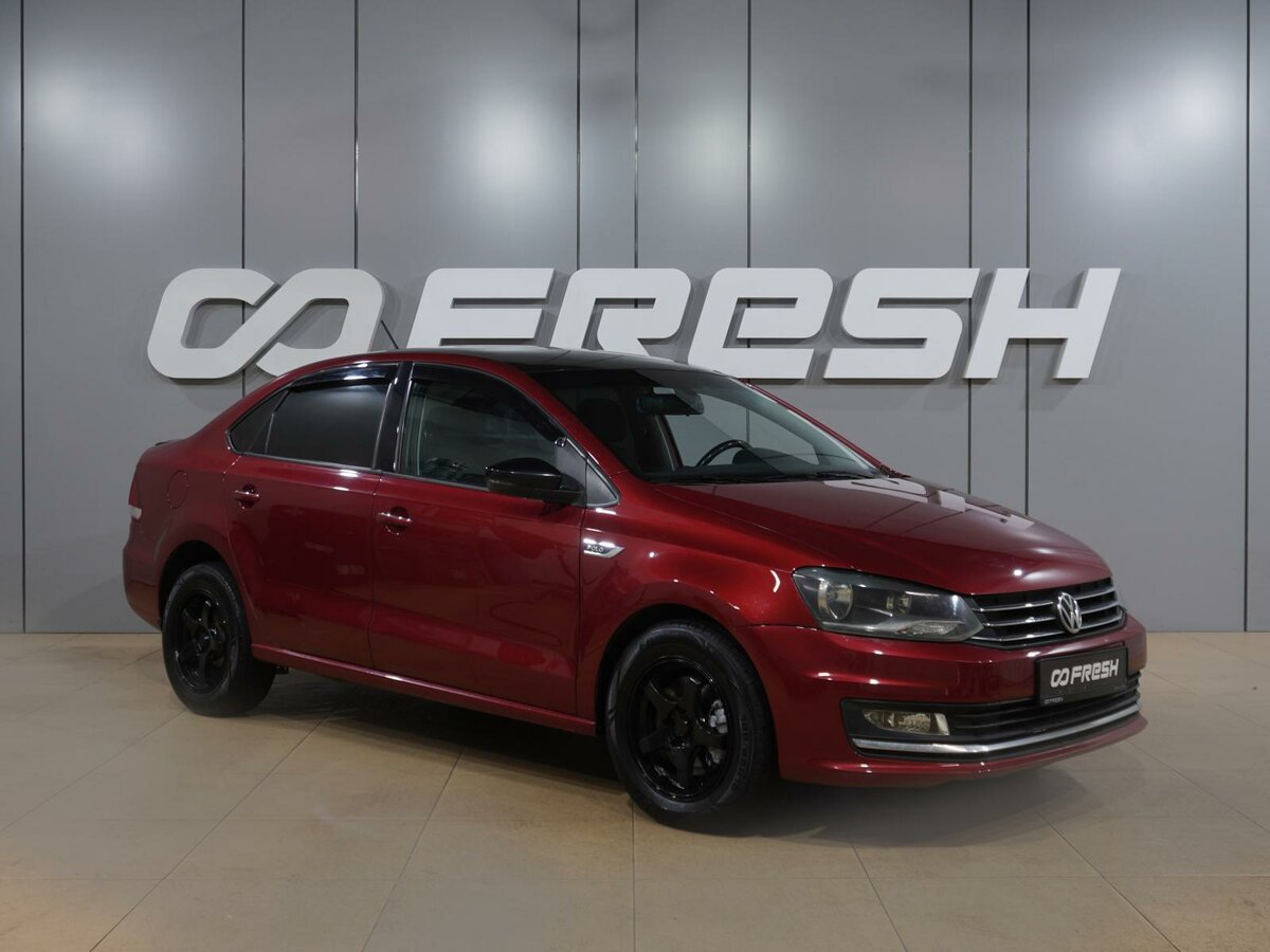 Открыть фотографии: Volkswagen Polo V Рестайлинг