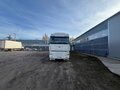 2012 DAF XF 105, белый, 4500000 рублей - вид 1