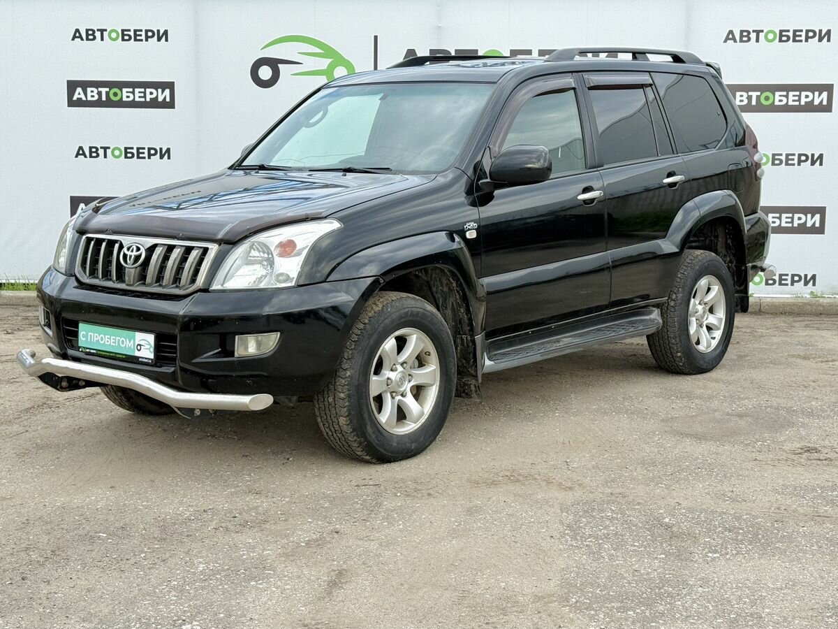 Открыть фотографии: Toyota Land Cruiser Prado 120 Series