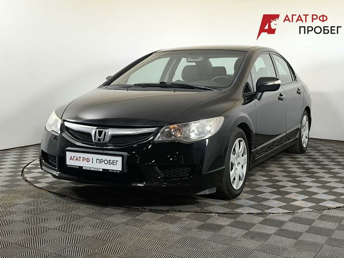 Открыть фотографии: Honda Civic VIII Рестайлинг
