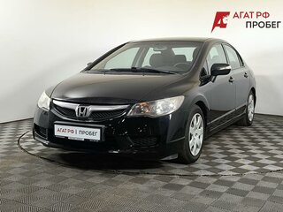 2009 Honda Civic VIII Рестайлинг, чёрный, 750000 рублей, вид 1