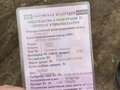 2016 КамАЗ 65115, оранжевый, 3200000 рублей - вид 4