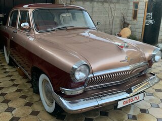 1969 ГАЗ 21 «Волга» 21Р, коричневый, 1500000 рублей, вид 1
