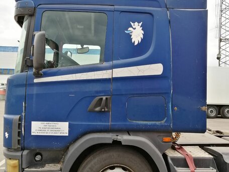 2001 Scania 4-Series, синий, 1253382 рублей, вид 1