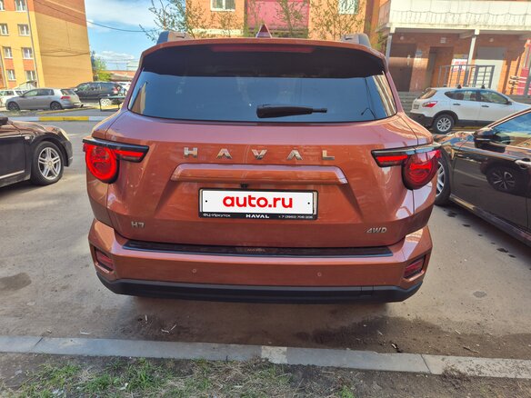 2025 Haval H7 I, оранжевый - вид 2