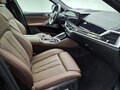 2025 BMW X6 40i III (G06) Рестайлинг, чёрный, 13500000 рублей - вид 4