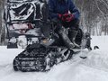 2013 Yamaha VK540, чёрный, 700000 рублей - вид 2