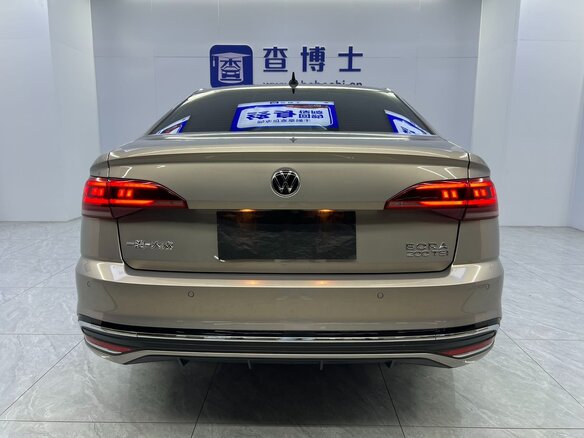 2022 Volkswagen Bora IV (China Market) Рестайлинг, бежевый, 1666469 рублей - вид 5