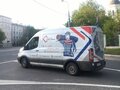 2016 Ford Transit, белый, 2000000 рублей - вид 4