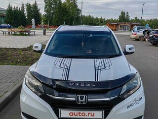 2014 Honda Vezel I, белый, 1450000 рублей, вид 2