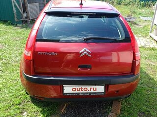 2008 Citroen C4 I Рестайлинг, красный, 300000 рублей, вид 3