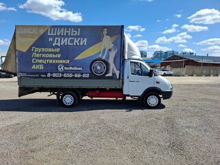 2021 ГАЗ ГАЗель (3302), белый, 1450000 рублей, вид 4