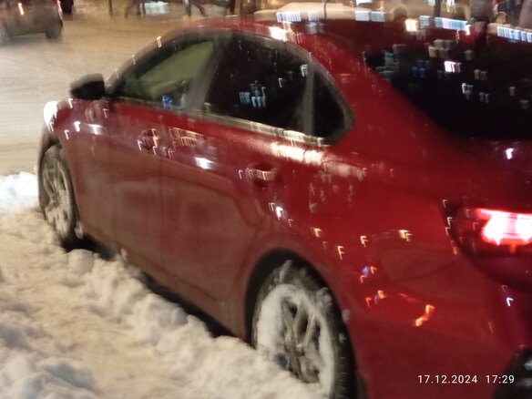2021 Kia Cerato IV, красный, 2060000 рублей - вид 15