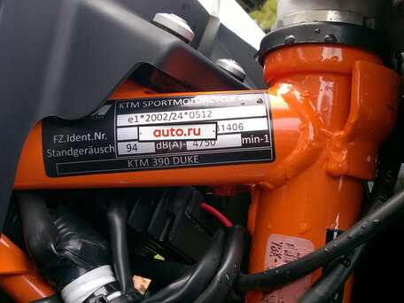 2014 KTM 390 Duke, белый, 250000 рублей, вид 2