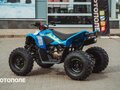 2026 CFMoto CFORCE 110, синий, 299900 рублей - вид 3