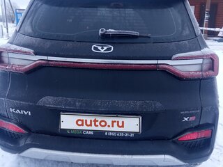 2024 Kaiyi X3, чёрный, 1800000 рублей, вид 4