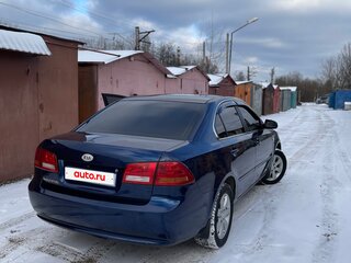 2006 Kia Magentis II, синий, 650000 рублей, вид 4