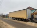 2006 Fliegl SDS 350, золотистый, 1550000 рублей - вид 3