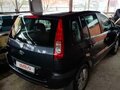 2008 Ford Fusion I Рестайлинг, серый, 1150000 рублей - вид 1