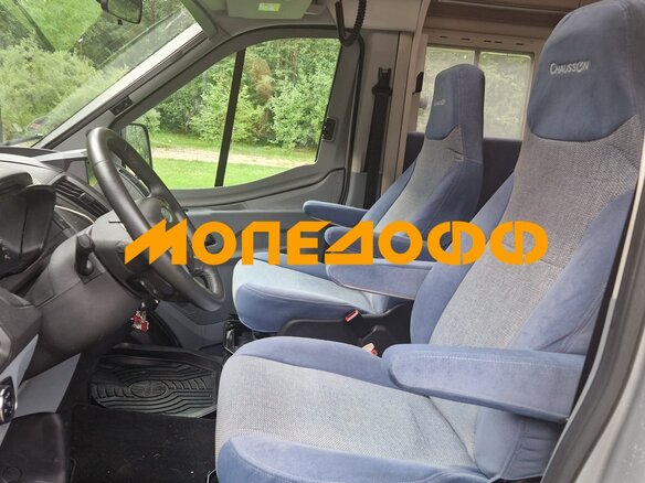 2014 Ford Transit, белый, 6500000 рублей - вид 14