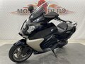 2013 BMW C 650 GT, чёрный, 499000 рублей - вид 5