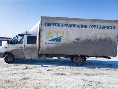 2011 ГАЗ ГАЗель (33023/330273) Фермер, белый, 1100000 рублей, вид 5
