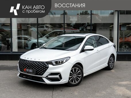 Omoda S5
