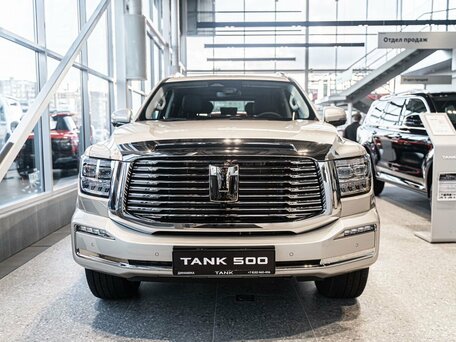 Tank 500 I