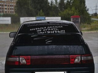 2006 Lada (ВАЗ) 2112, зелёный, 480000 рублей, вид 2